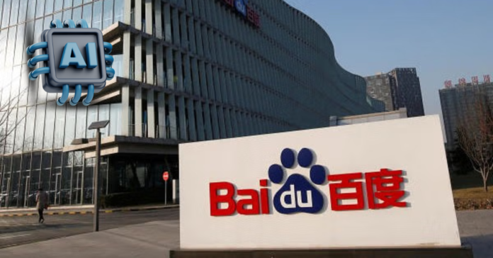 China Baidu AI